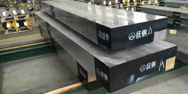 撫順特鋼的生產能力真的很強嗎？